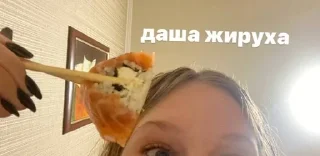 😒 emoji огдама Telegram sticker 16 of 23