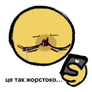 Sticker from життє