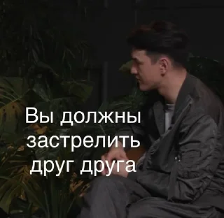 Sticker from чэбэдэ