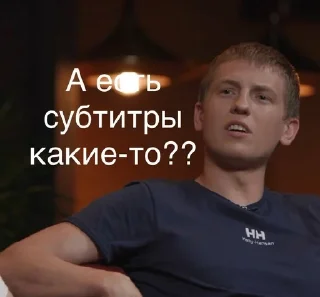 Sticker from чэбэдэ