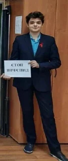 🛑 emoji гремлены Telegram sticker 4 of 40