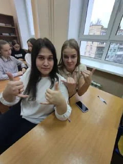 🤙 emoji гремлены Telegram sticker 6 of 40