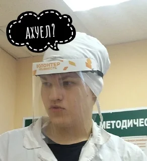 Sticker from Крутые бобры
