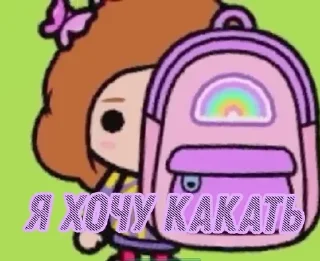 😢 emoji Аленка Бульенка :) Telegram sticker 15 of 54