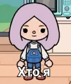 😐 emoji Аленка Бульенка :) Telegram sticker 2 of 54