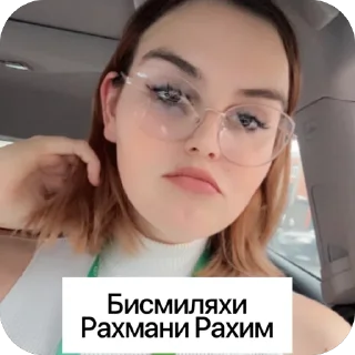 🤯 emoji Кончил Telegram sticker 22 of 22