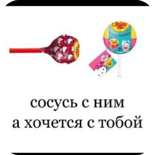 👍 emoji Кончил Telegram sticker 7 of 22