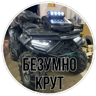 😎 emoji Maksimrjaba Production Telegram sticker 16 of 43