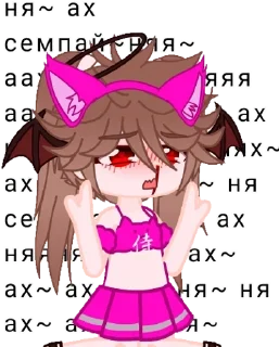 🥵 emoji мда трєш Telegram sticker 22 of 49