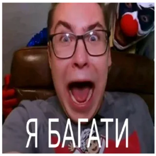 Sticker from Кобяков кончил от писюна удава228
