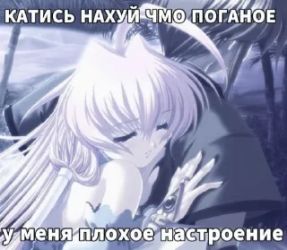 🖤 emoji Соси Telegram sticker 20 of 36