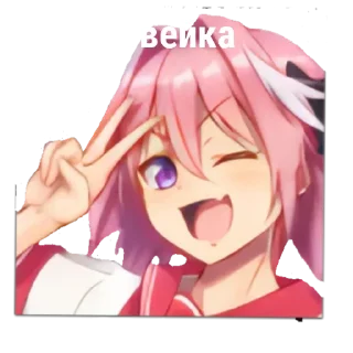 ❤ emoji миу миу Telegram sticker 7 of 15