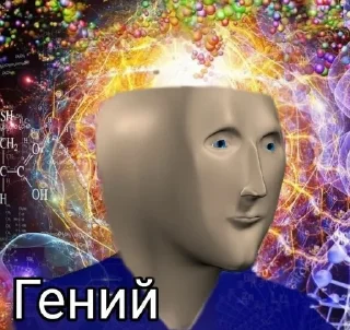 😎 emoji жопа Telegram sticker 5 of 22