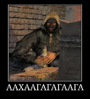 😂 emoji жопа Telegram sticker 11 of 22