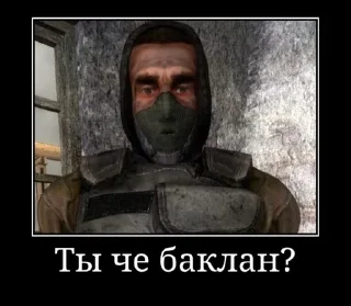 🤡 emoji жопа Telegram sticker 13 of 22