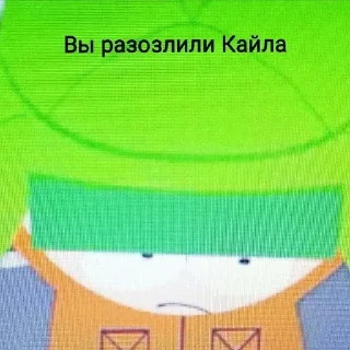 😔 emoji Юпиё суки Telegram sticker 23 of 34