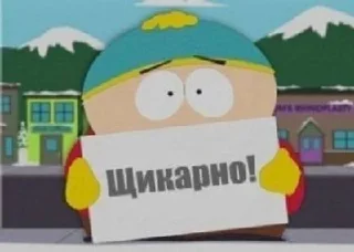 👍 emoji Юпиё суки Telegram sticker 9 of 34