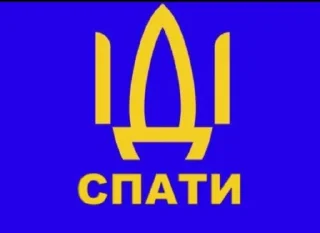 Sticker from 😡