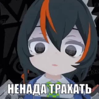 😣 emoji Токсичные стикеры :: @optimstt Telegram sticker 17 of 75
