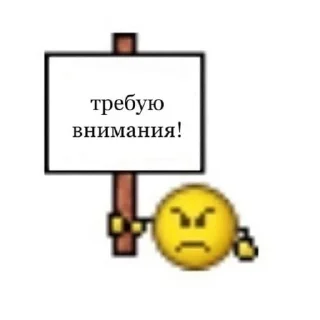 Sticker from тапися1302