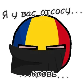🇷🇴 emoji CB Stickers FM Telegram sticker 22 of 29