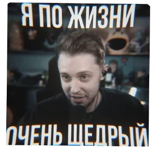 🖼 emoji 🎮💙Стинт💙🎮 Telegram sticker 21 of 38
