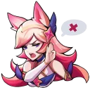 Sticker from Star Guardians (@n_chronos)
