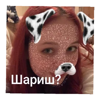 😄 emoji Двіж Telegram sticker 12 of 41
