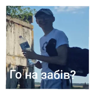 😄 emoji Двіж Telegram sticker 11 of 41