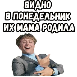 🤔 emoji Бриллиантовая рука (2) :: @elsticko Telegram sticker 24 of 120