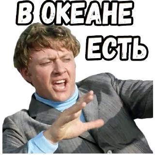 👉 emoji Бриллиантовая рука (2) :: @elsticko Telegram sticker 20 of 120