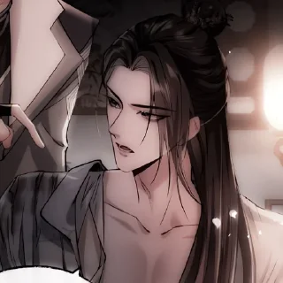 💋 emoji .``★Ꮯhu Ꮃᴀnning — @h1kstick Telegram sticker 21 of 95