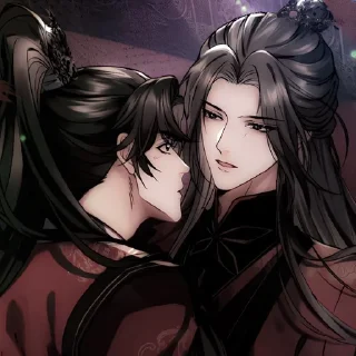 💋 emoji .``★Ꮯhu Ꮃᴀnning — @h1kstick Telegram sticker 5 of 95
