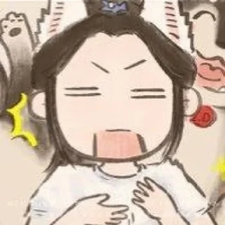 🌟 emoji ✮cнυ wannιng вy @tyushaah✮ Telegram sticker 12 of 67