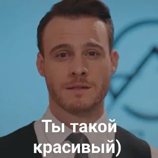 ❤️ emoji ПОСТУЧИСЬ В МОЁ СЕРДЦЕ Telegram sticker 18 of 30