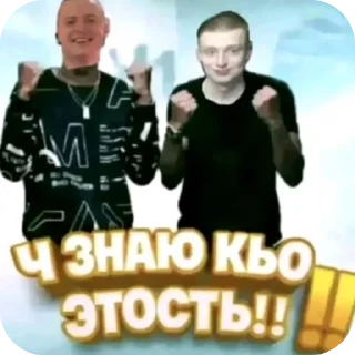 🖼 emoji sporniilovestickers Telegram sticker 13 of 50
