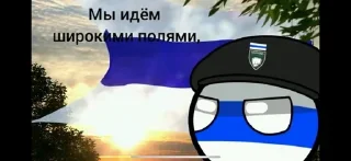 🌟 emoji Историческая наркомания Telegram sticker 8 of 13