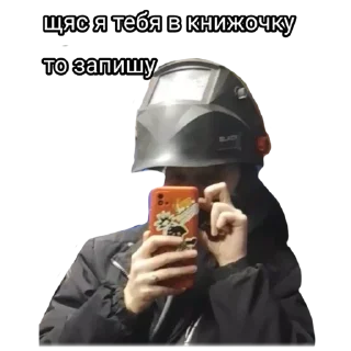 👾 emoji Миу Мау Telegram sticker 6 of 60