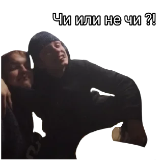 🙃 emoji Миу Мау Telegram sticker 10 of 60