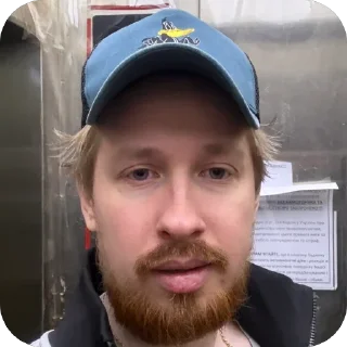 🫥 emoji ЧЕРКАШ Telegram sticker 18 of 67
