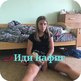 🪑 emoji Сюся бобр Telegram sticker 5 of 12
