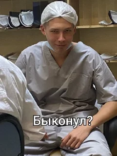 😁 emoji Крутые бобры Telegram sticker 18 of 42