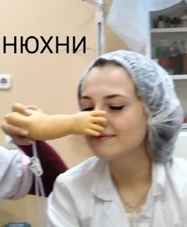 Sticker from Крутые бобры