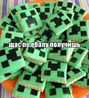 👊 emoji Слова Telegram sticker 20 of 120