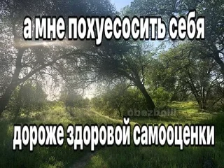 🤡 emoji Слова Telegram sticker 22 of 120