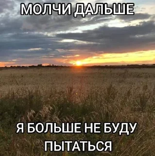 ❌ emoji Слова Telegram sticker 6 of 120