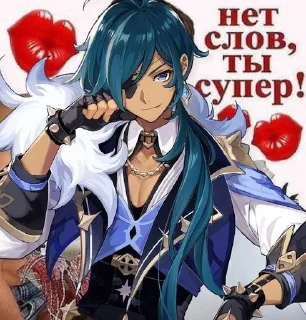 😍 emoji тот самый, который выбрал вилку Telegram sticker 22 of 35