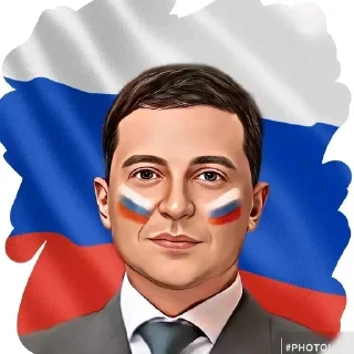 ☺️ emoji уграинэнэ Telegram sticker 6 of 17