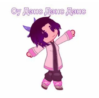 💃 emoji Госпожа Шинобу Telegram sticker 13 of 21