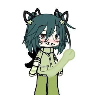 😏 emoji Ілля гей🙄 Telegram sticker 2 of 25
